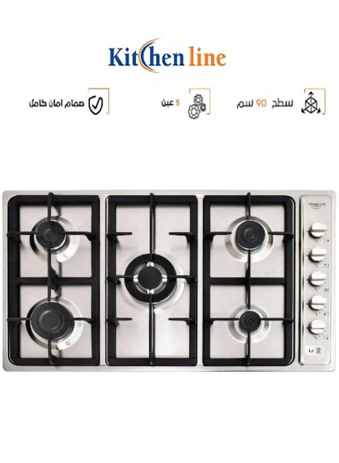 kitchen Line Surface with 5 Gas Burners Heavy Grille 90 cm - Triple Eye, Self-Ignition - Complete Safety - Italian | KLQ905VTGV - Image 1