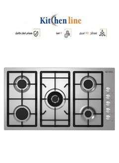 kitchen Line Surface with 5 Gas Burners Heavy Grille 90 cm - Triple Eye, Self-Ignition - Complete Safety - Italian | KLQ905VTGV  - Image 1