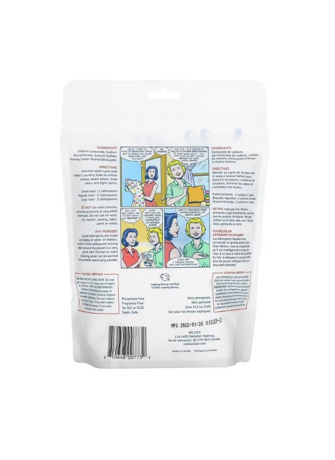 Nellie's Oxygen Brightener 50 Scoops 1.77 lbs 800 g  - Image 2