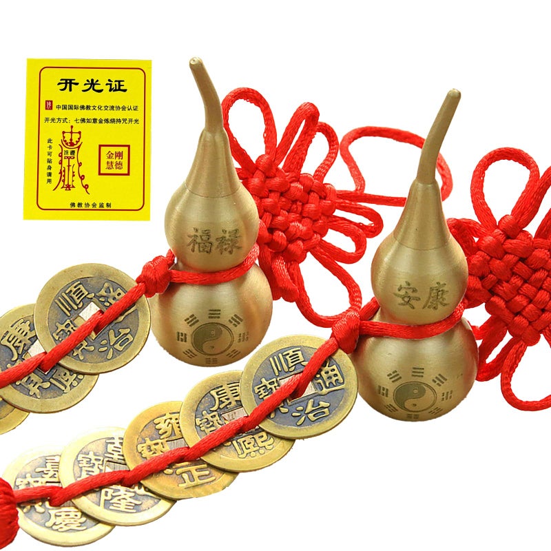 CNYTPE Five Emperors Coins Feng Shui Gourd - Gourd Feng Shui Health and Success Amulet, Chinese Good Luck and Lucky Charm for Car, Home, Office, Furniture, Bags (Bagua Copper Gourd) - Image 1