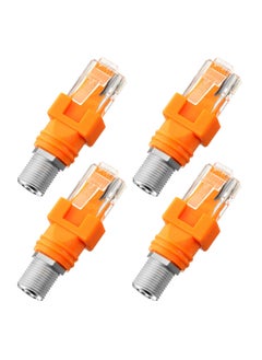 محول RF إلى RJ45 محول F أنثى إلى RJ45 ذكر موصل محول برميل محوري موصلات مستقيمة محورية (4 قطع)