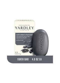 Activated Charcoal Bath Bar 4Oz 3 Pack - pzsku/ZDA5A176E5F42927B8221Z/45/_/1707975669/86e25ce6-1c08-4d2f-98af-571866eb0b53