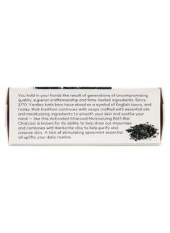 Activated Charcoal Bath Bar 4Oz 3 Pack - pzsku/ZDA5A176E5F42927B8221Z/45/_/1707975670/316d9dba-7ac9-4c19-9fcd-2b3892f3913f