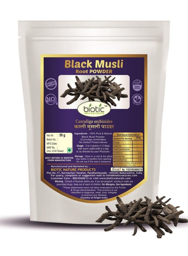 Biotic مسحوق موسلي الأسود الطبيعي - مسحوق كالي موسلي - كوركوليغو أورشيويدس - 50 جرام - Image 1