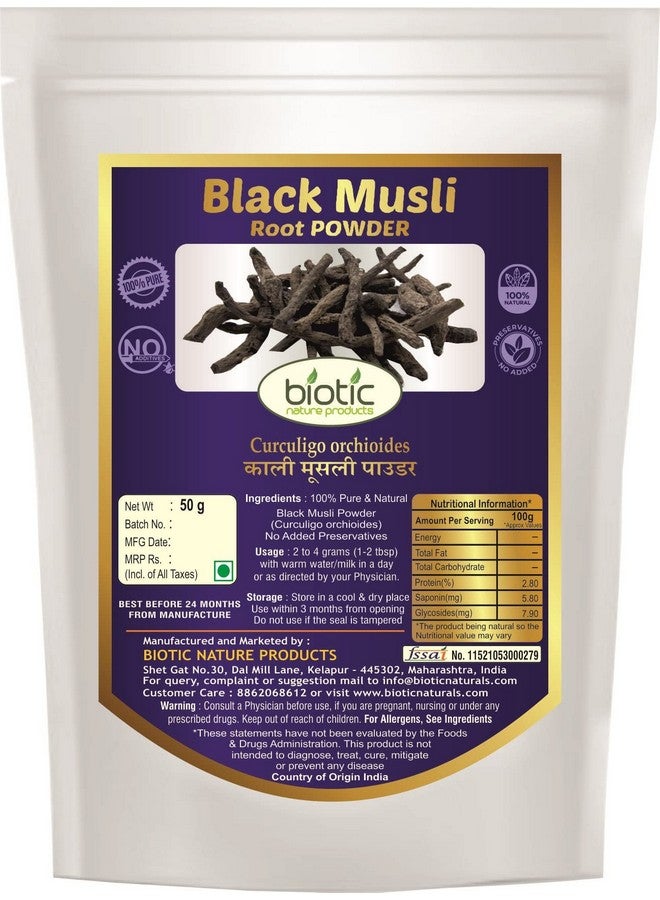 Biotic مسحوق موسلي الأسود الطبيعي - مسحوق كالي موسلي - كوركوليغو أورشيويدس - 50 جرام - Image 5