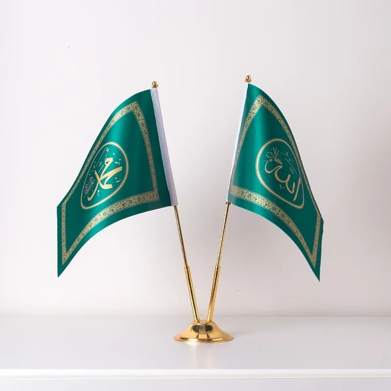 ZC Bayrak Zc Flag Allah-Muhammad 2-Piece Table Flag Satin Fabric Digital Printing 15x22,5 cm