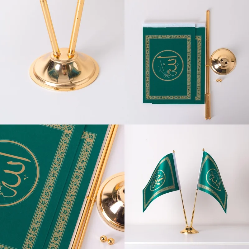 ZC Bayrak Zc Flag Allah-Muhammad 2-Piece Table Flag Satin Fabric Digital Printing 15x22,5 cm