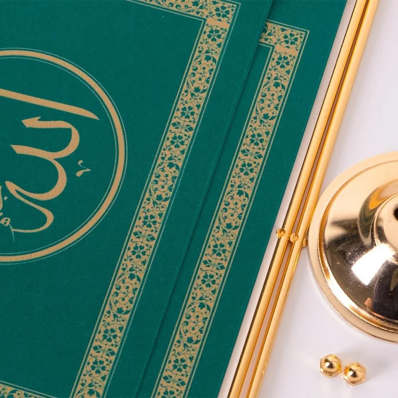 ZC Bayrak Zc Flag Allah-Muhammad 2-Piece Table Flag Satin Fabric Digital Printing 15x22,5 cm