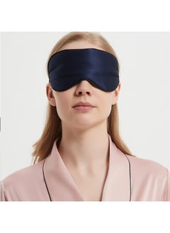 ECVV 16 Momme 100% Mulberry Silk Sleep Eye Mask Night Effective Shading Eye Cover for Sleeping with Adjustable Strap for Women Men (Deep Blue)  - Image 1