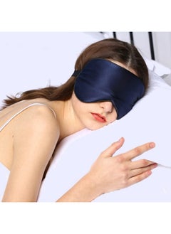ECVV 16 Momme 100% Mulberry Silk Sleep Eye Mask Night Effective Shading Eye Cover for Sleeping with Adjustable Strap for Women Men (Deep Blue)  - Image 2