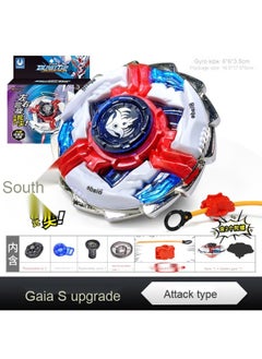 3201-02 Gaia S Upgrade Version Sailor Number Top