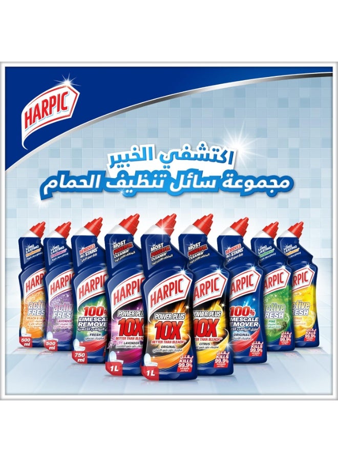 Harpic Toilet Cleaner Liquid, 750 ml - Image 5