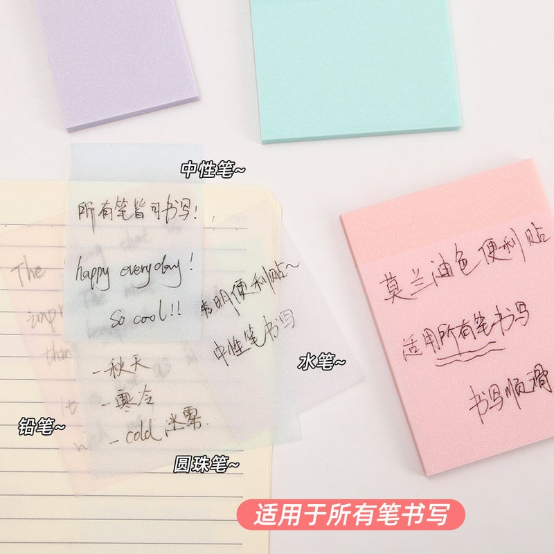 Pet Transparent Frosted Post-It Notes Student Color Notes Notes Notes Notes Notes Notes - Image 4