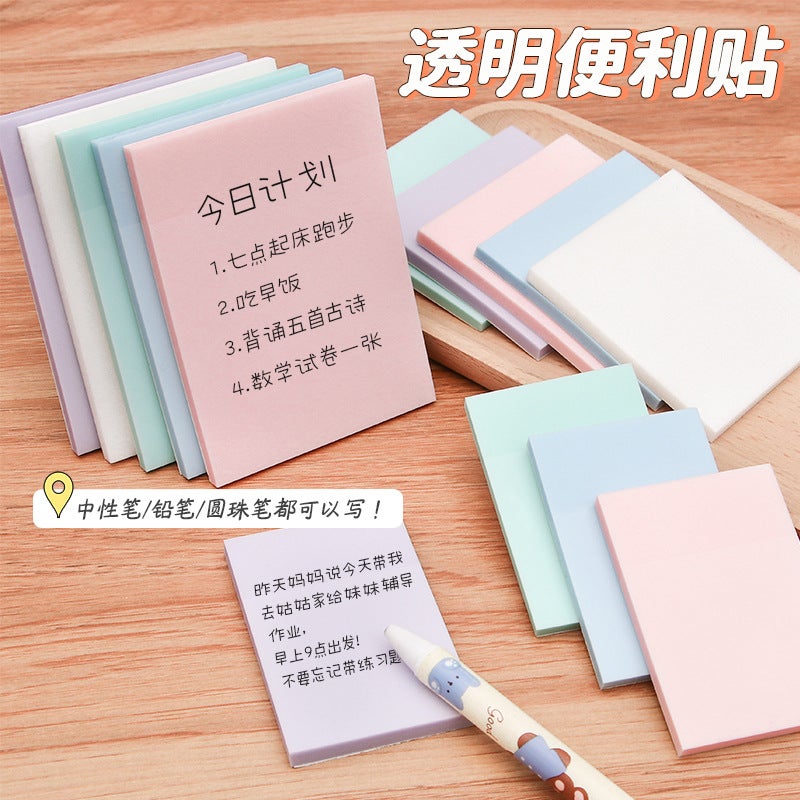 Pet Transparent Frosted Post-It Notes Student Color Notes Notes Notes Notes Notes Notes - Image 2