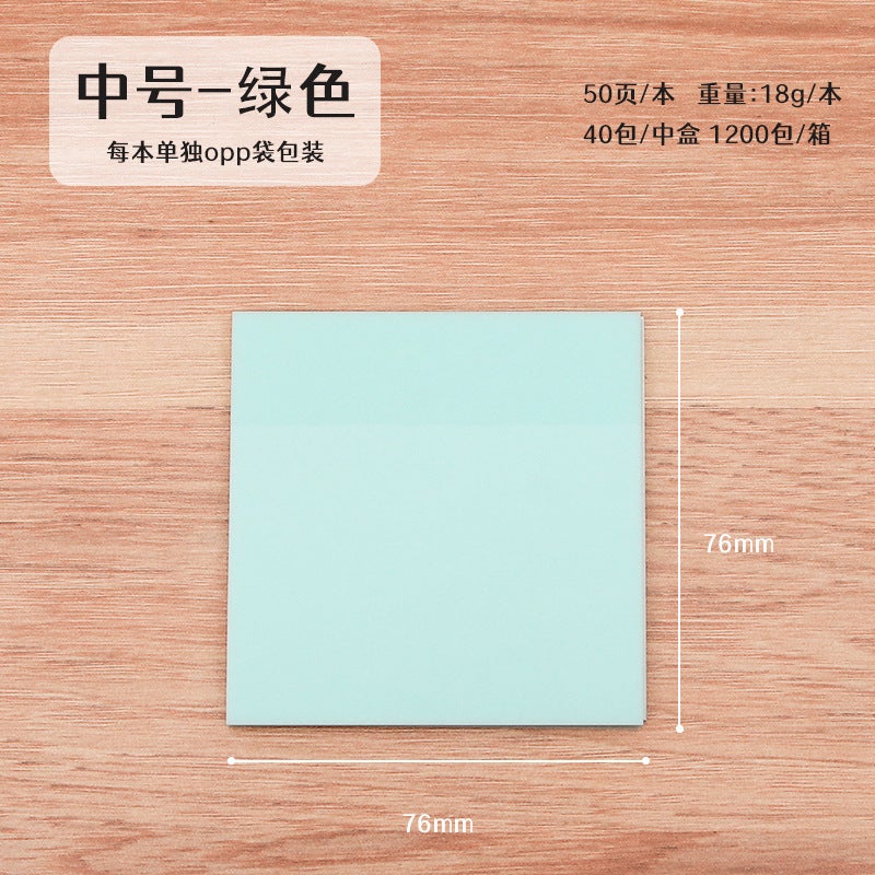Pet Transparent Frosted Post-It Notes Student Color Notes Notes Notes Notes Notes Notes - Image 1