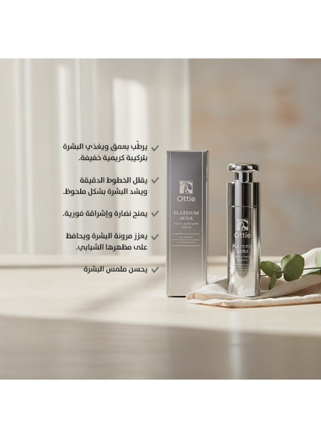أوتي سيروم Ottie Platinum Aura Nutri-Intensive بحجم 40مل | تغذية مكثفة لتوهج مُشرق | سيروم كوري فاخر مضاد للشيخوخة - Image 4
