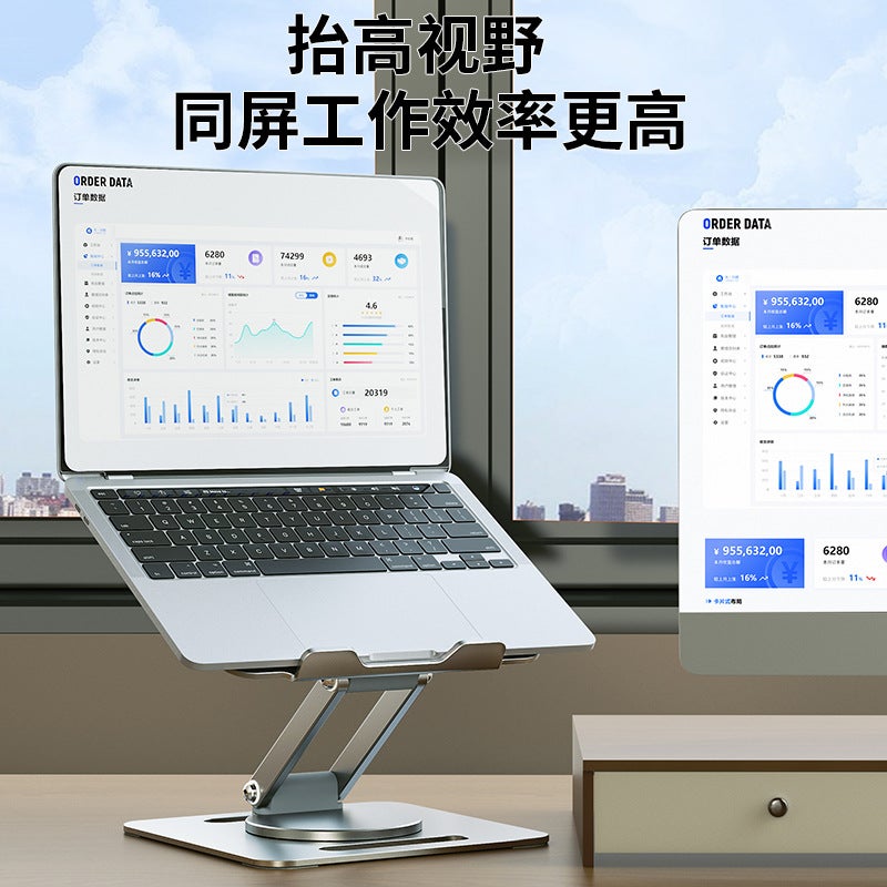 All Aluminum Alloy Laptop Bracket Carbon Steel Folding Laptop Rack Rotating Desktop Bracket Booster - Image 5