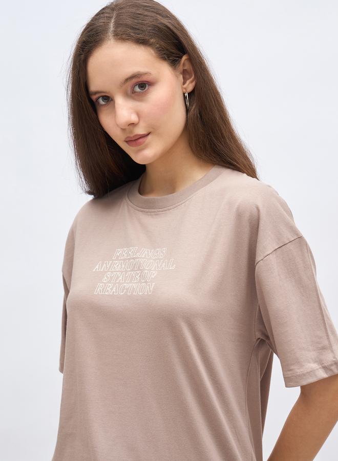 Styli Beige Slogan Print Oversized T-Shirt - Image 4