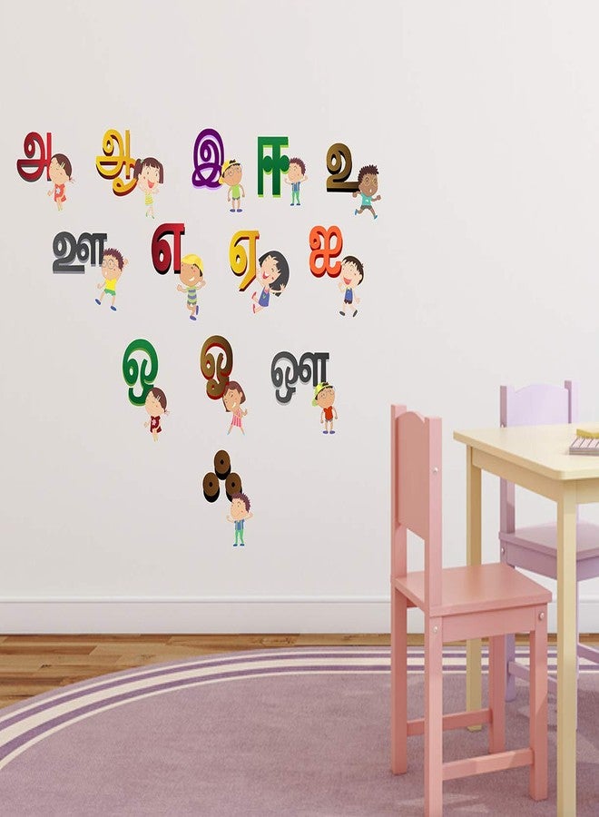 Wallstick ملصقات جدارية بأحرف التاميل مع ملصقات جدارية للأطفال (فينيل 100 سم × 75 سم) - Image 2