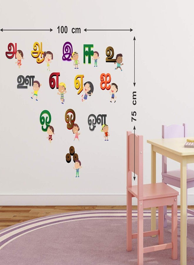 Wallstick ملصقات جدارية بأحرف التاميل مع ملصقات جدارية للأطفال (فينيل 100 سم × 75 سم) - Image 3