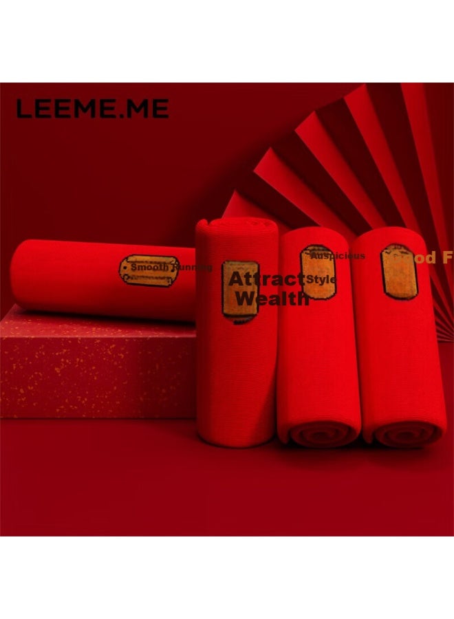 Leeme.me Li Mi Socks For Men, New Year Red, Year Of The Snake, Men's Socks, Mid-calf Socks, Bright Red Socks, Couple Socks