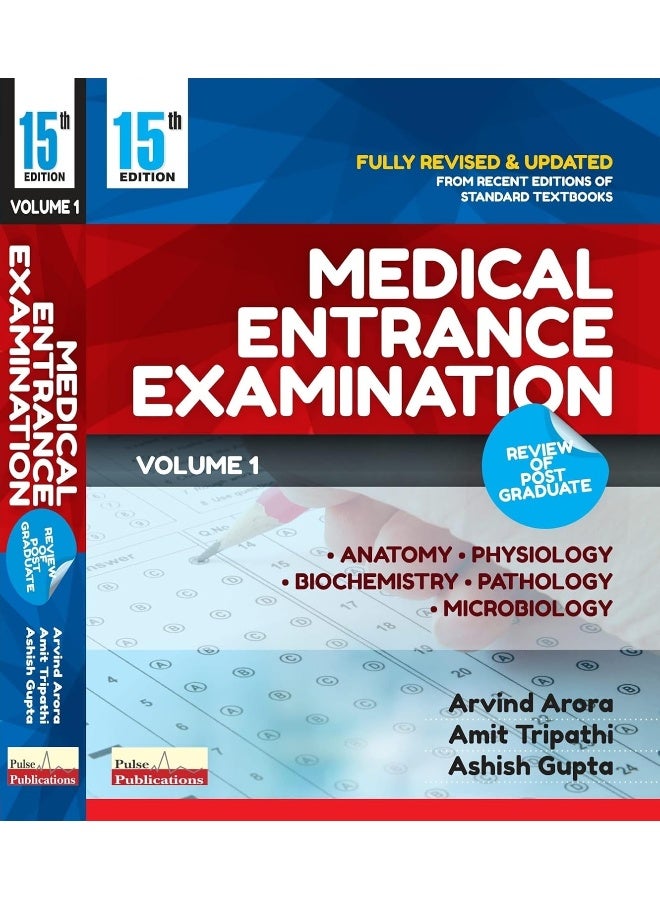 Review of PGMEE Volume-1 15th edition - Image 2