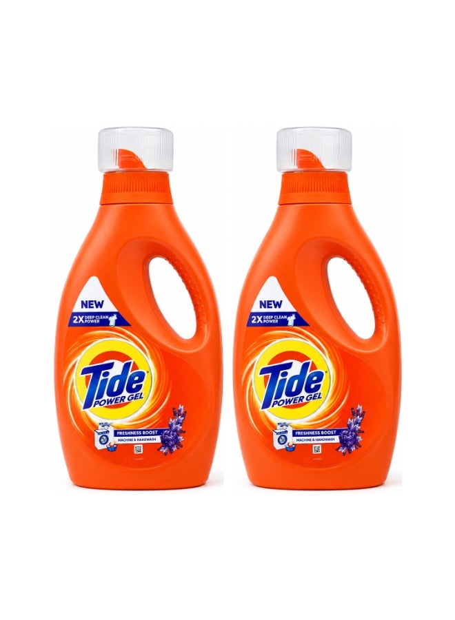 Tide Power Gel Liquid Laundry Detergent 1kg Pack of 2
