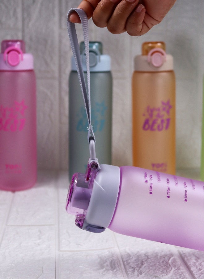 توشيونيكس زجاجة مياه ياوي بيست هايدرو بي كيه التحفيزية، سعة 1000 مل، مصنوعة من البلاستيك الخالي من مادة BPA، ومضادة للتسرب، مع مؤشر للوقت وحزام حمل، وغطاء قلاب، وزجاجة مياه رياضية غير سامة وقابلة لإعادة الاستخدام للمدرسة، وصالة الألعاب الرياضية، والمكتب، والأنشطة الخارجية، والسفر، مع خاصية تتبع الترطيب للأطفال والكبار. - Image 5