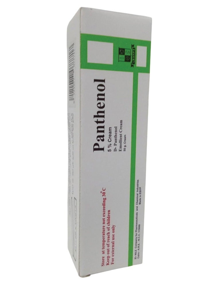 Panthenol Moisturizing and Skin Care Cream 50g