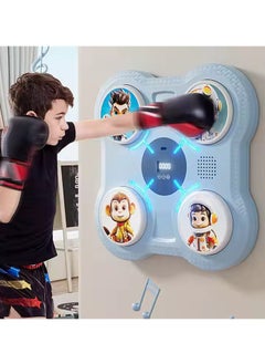 FARROBIZZ Music Boxing Machine - Smart Music Boxing Machine with LED, Smart Boxing Machine Wall Mounted for Children, Boxing Machine for Home Exercise and Parent-Child Fun Gift  - Image 1