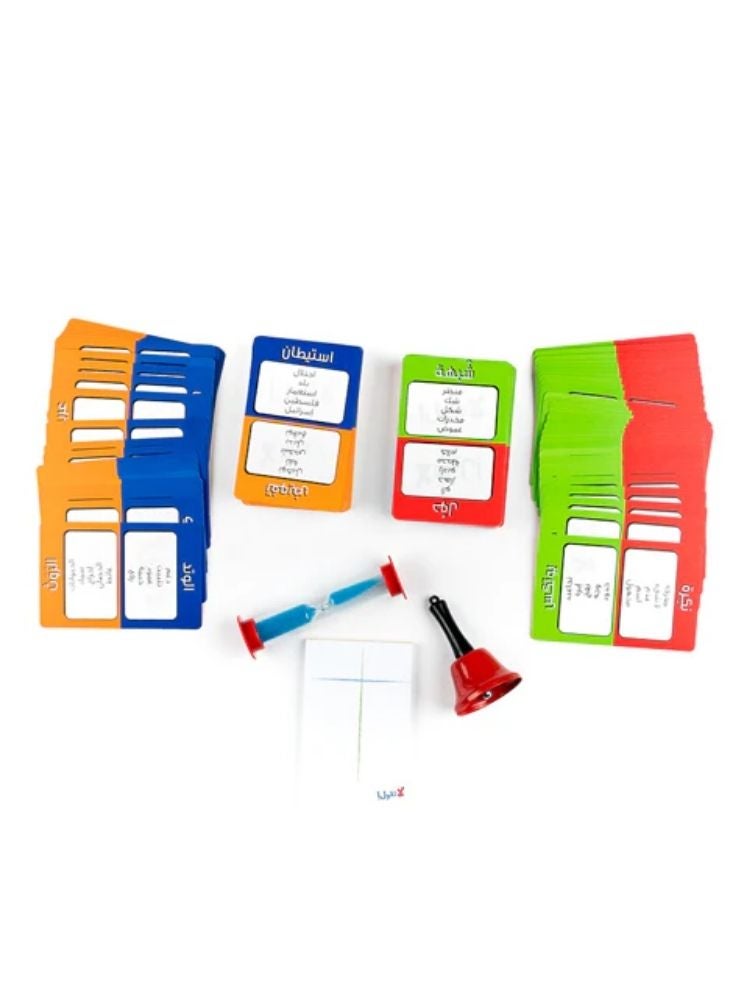 Premium LaTagool Card Game Set – 1 Box with Multiple Playing Cards, Arabic Party Board Game - Image 3