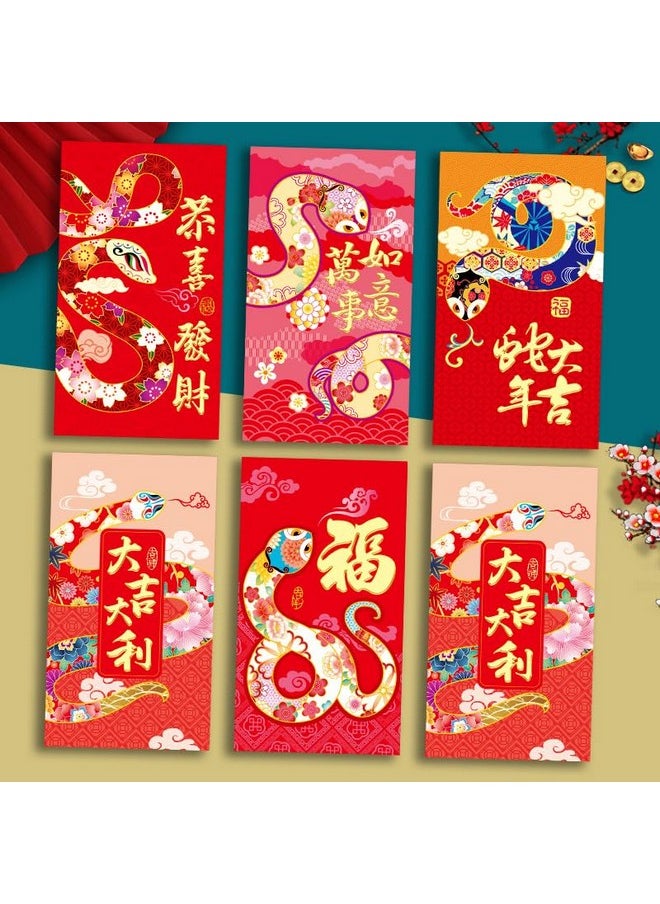 KissDate 36 Pcs Chinese Red Envelopes (Red Gold (Multi-Colors)) 