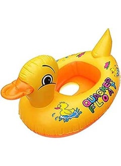 Baby Float - Duck
