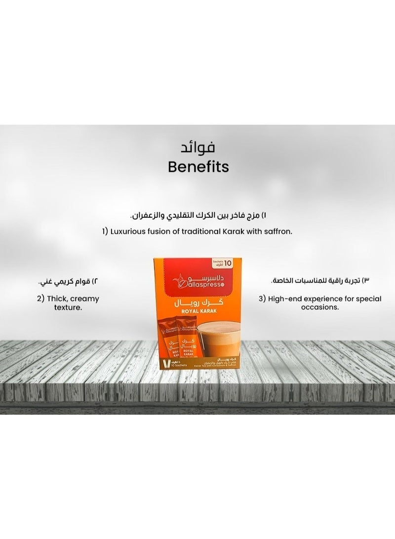 Dallaspresso Royal Karak Tea Sachets 10pcs – Cardamom & Saffron Flavoured Premium Karak Tea - Image 2