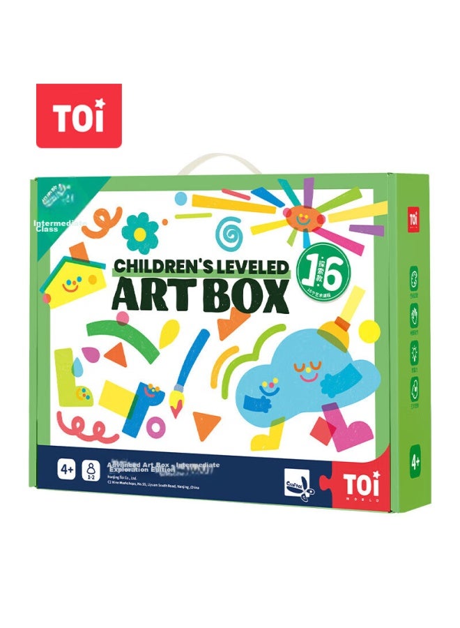 Toi Children's Art Advanced Creative Craft Box, Children's Diy Creation Material Kit, Medium Class Exploration Version - Image 1