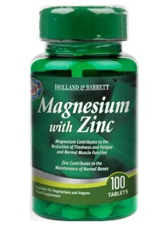 H&B Holland And Barrett Magnesium With Zinc 100 Tablets 