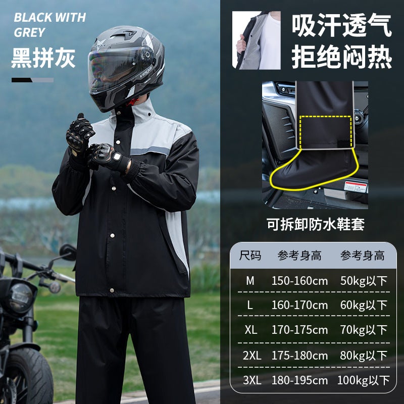 Lightweight Motorcycle Rain Gear Set Gray spell black [top pants shoes hat]] 