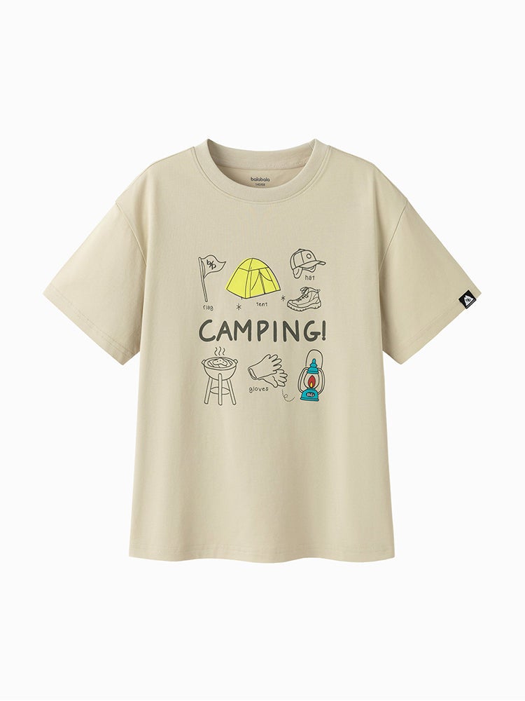 Balabala Boys' T-Shirt With Front Print - Image 1