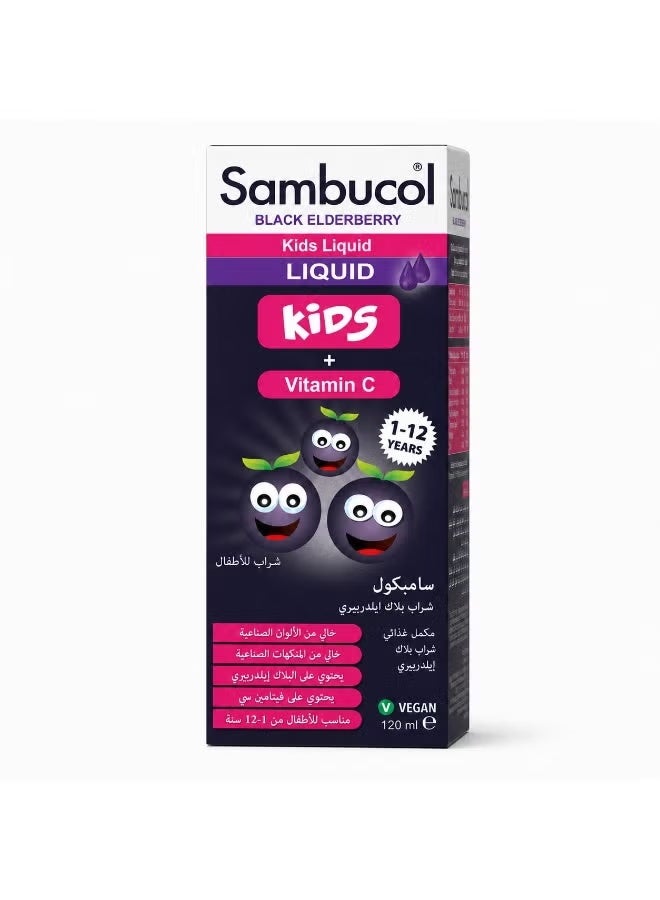Sambucol Kids Balck Elderberry with Vitamin C Syrup 120 ml - Image 3