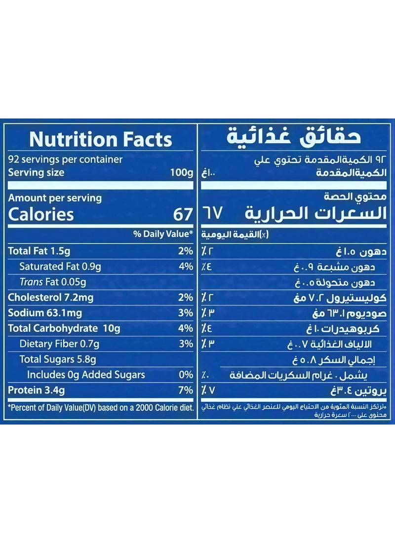 GREEN'S بودرة الكاسترد - Image 3