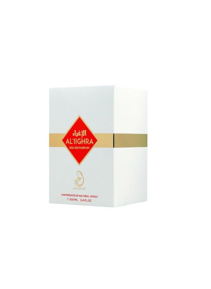 My Perfumes Al 'IIghra - For Unisex - EDP - 100ml - Image 3