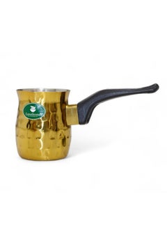 Luxehome LUXEHOME Coffee Warmer, Gold Hammered 250ml 