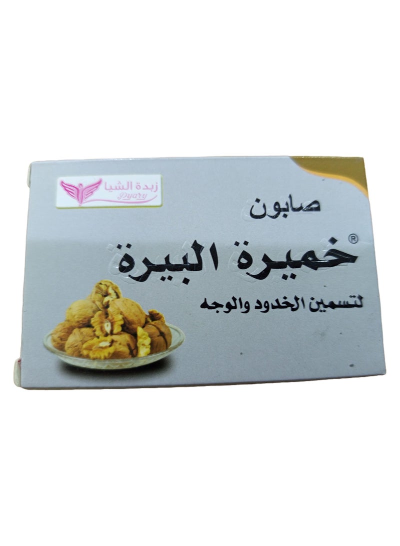 Pyary Brewer's Yeast Soap 100grams