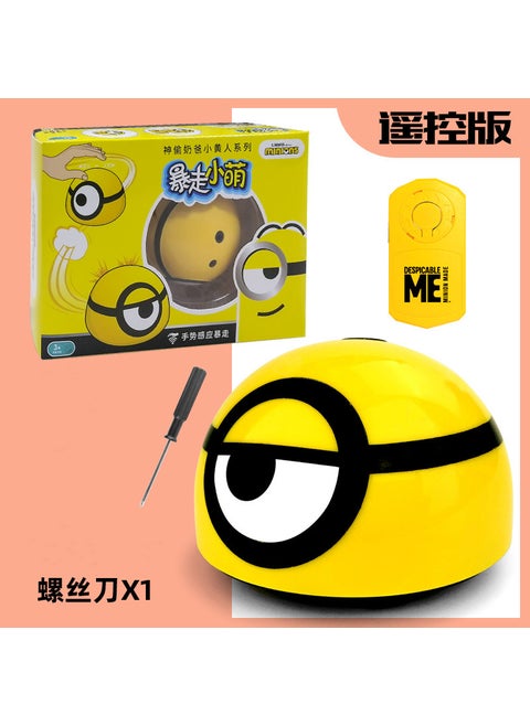Cute Minion Chase Interactive Toy for Kids Minions (Remote Control version)