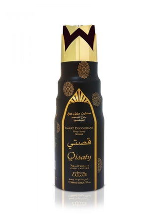 Qisaty Deodorant 200ml - pzsku/ZDA626D11841384A061EEZ/45/_/1704887566/23d48936-39dd-4d5b-984c-a06bd354613d