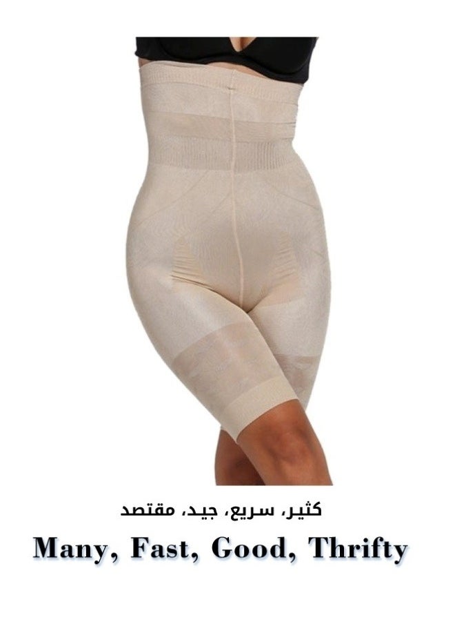 Generic - Women's Body Shaping and Tummy Control High Waist Pants - Image 1