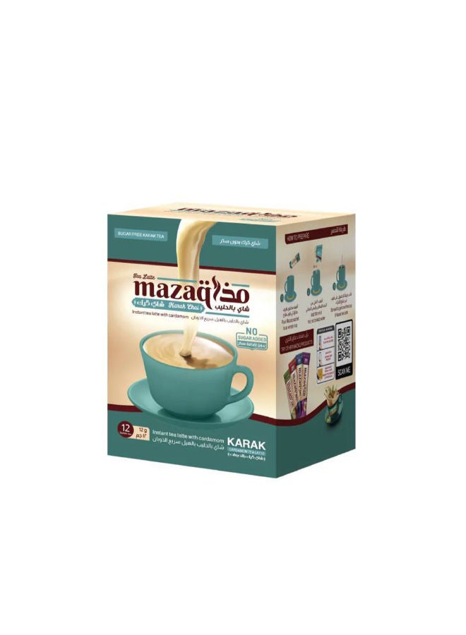 سعر ومواصفات مذاق شاي كرك 12 كيسًا (ZDA62D3A5EBEBED7F838BZ) على Noon EG