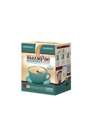 Karak Tea 12 Sachets - pzsku/ZDA62D3A5EBEBED7F838BZ/45/_/1740573008/62dabd40-4901-43d4-a285-4dc1d4519f31