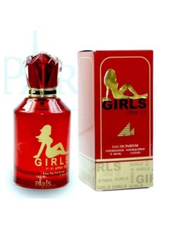 Girls Rule Girls After 12 perfume 