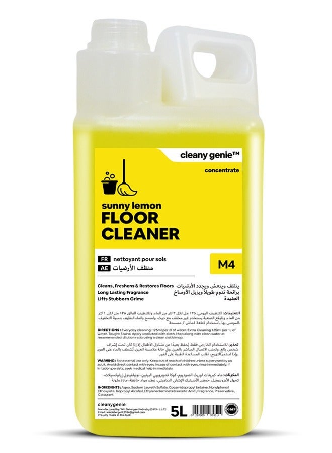 كليني جيني سائل مركز منظف الأرضيات يدوم طويلاً - برائحة الليمون المشمس 5 لتر - Image 1
